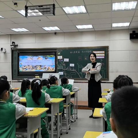 “零点”起步 夯实基础——向阳路小学一年级“零起点”课堂教学展示活动