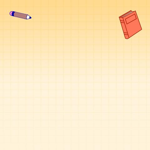 南郑区两河镇中心小学 2025年秋季学期 ﻿开学报名通知