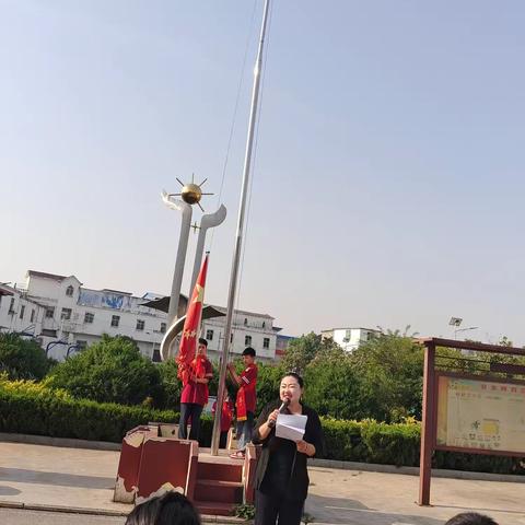 高举国旗 砥砺前行 ——芦集乡第二小学举行庄重升旗仪式 2025.5.19