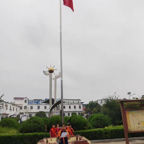 晨光初照 国旗升扬 芦集乡第二小学升旗仪式纪实 2025.9.22