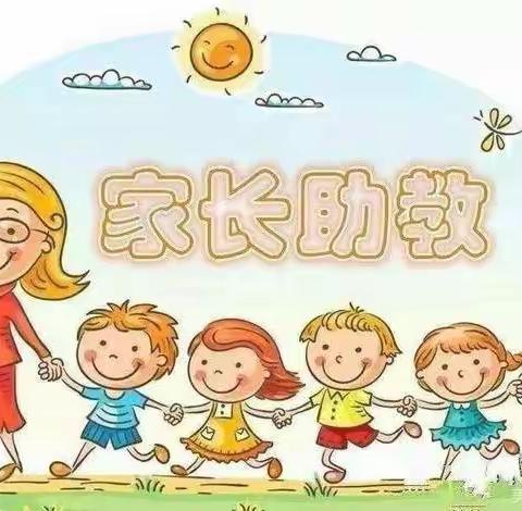 小街镇中心幼儿园小街园区小三班家长助教活动——科学《调皮的纸屑》