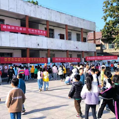 携手禁毒宣传，共创无毒校园——桃花山镇红军小学禁毒宣传进校园主题教育活动