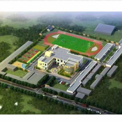准旗纳林小学（幼儿园）2025年秋季开学全体教职工大会