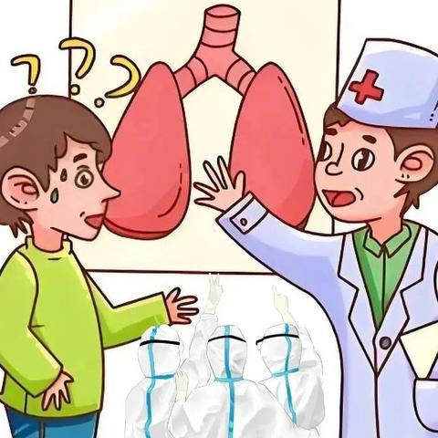 科学预防，守护健康——方家庄中心幼儿园预防肺炎知识宣传