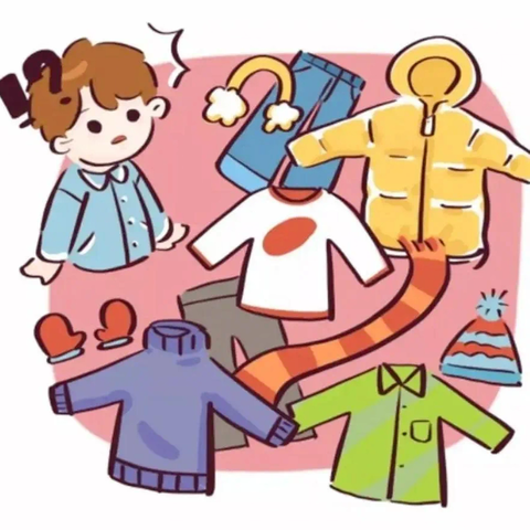 秋意浓，天微凉——方家庄中心幼儿园秋季幼儿穿衣指南及温馨提示