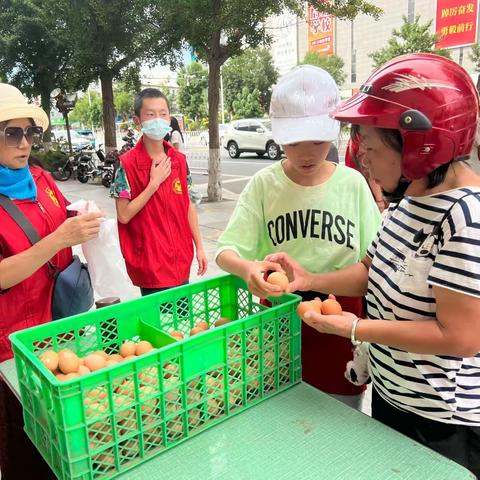 20230825-27雷锋队1元爱心助振兴我为家乡添力量爱心❤️公益活动。​