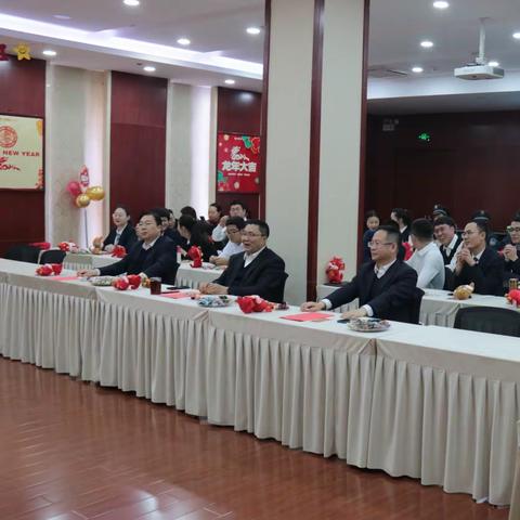 华夏银行临汾分行“迎难而上  扎实推进  奋力开创临汾分行新局面”，迎新联欢晚会