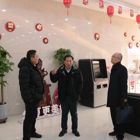 夯实安全生产  促进业务发展 ——分行纪委书记、副行长李兴桃携保卫部、信息科技部负责人等一行赴临汾分行调研指导