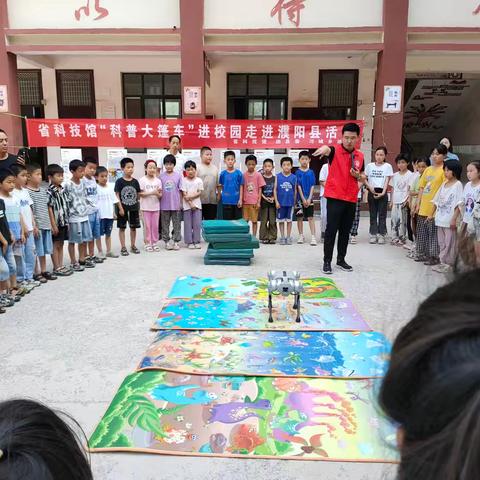 科普大篷车进校园，学生乐享科技宴——记濮阳县习城乡实验小学“科普大篷车进校园”活动