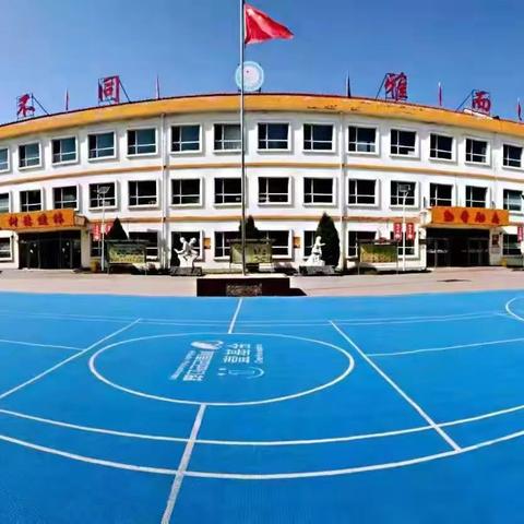 王和小学一周工作简报（2025年10月20日—10月24日）