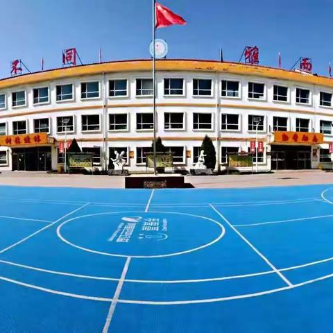 王和小学一周工作简报（2025年12月8日—12月12日）