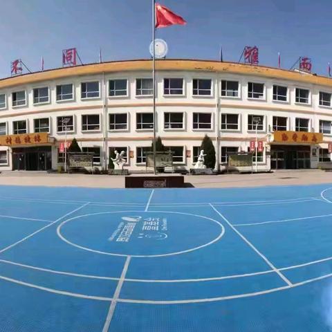 王和小学一周工作简报（2025年12月29日—12月31日）