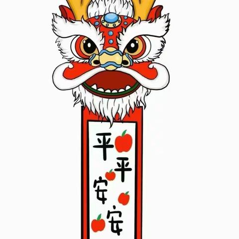 冶城职校附属幼儿园——大二班新年龙🐲挂饰