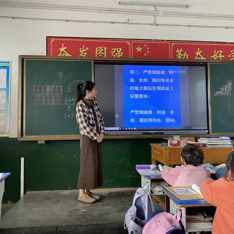 防患于未“燃”，我们在行动——捏掌中心小学开展消防安全演练