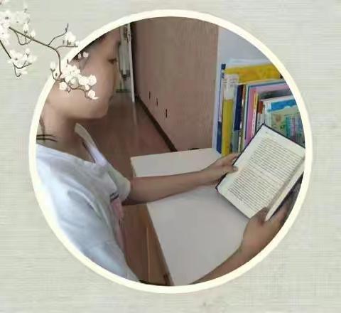 临漳县第三小学 与书为伴，在墨香里遇见万千世界