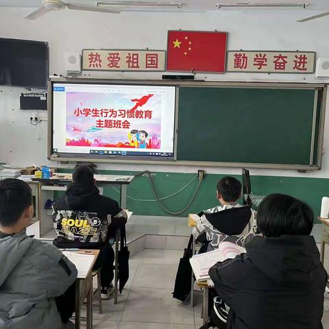 “养成教育润童心  良好习惯伴我行”———尼家庄明德小学养成教育篇