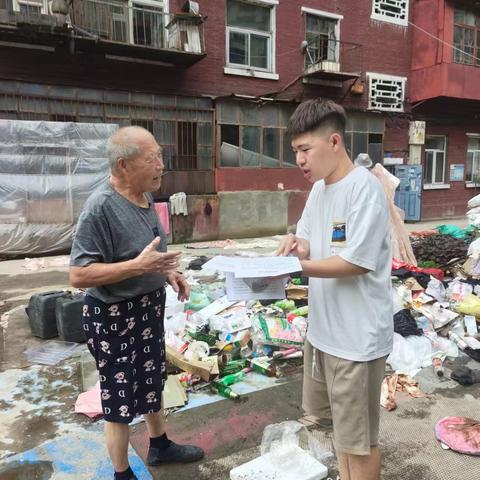 喜迎亚冬会  环保共行动丨健康路街道电机社区督促废品收购站共建文明哈尔滨