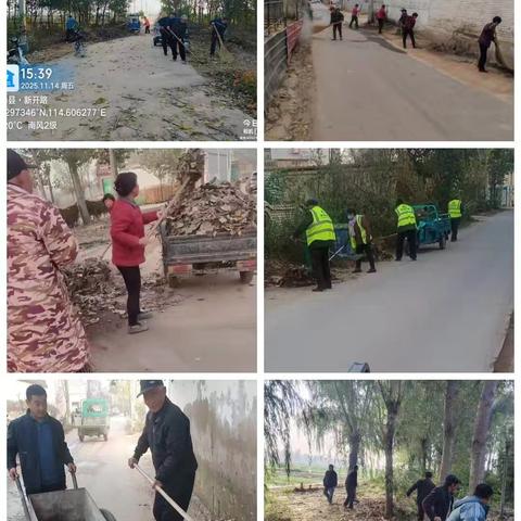狄邱乡持续开展人居环境整治提升工作