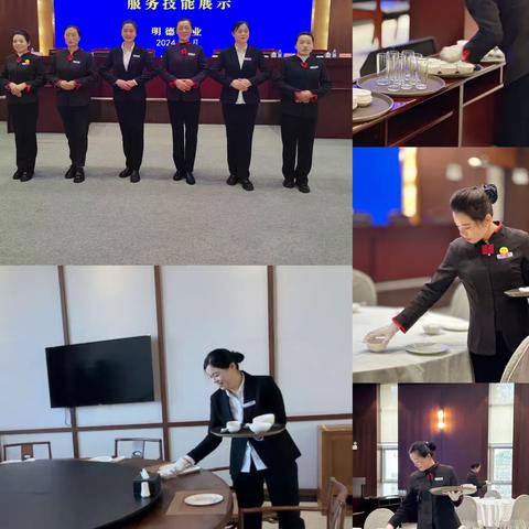 《再见2023，你好2024！》-----岸堤校区服务中心