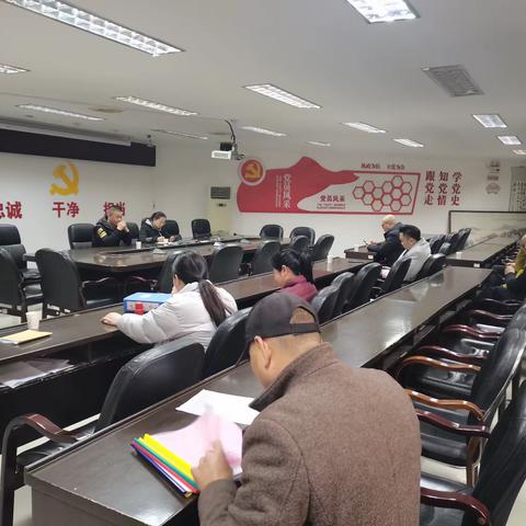 上街镇开展“护河爱水、清洁家园”大扫除例会