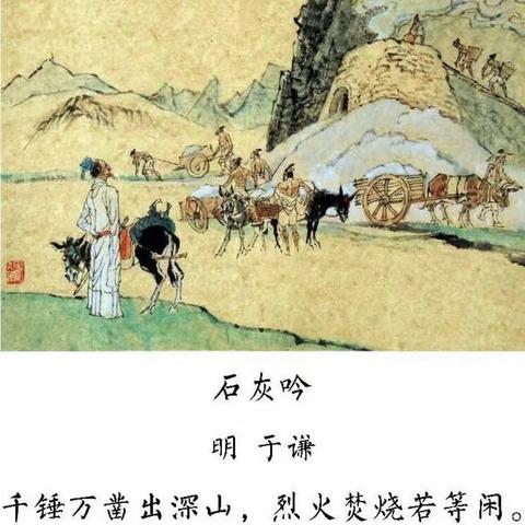 童语同音诵经典，诗韵示幼永流传——来安县示范幼儿园（总园大班组）古诗吟唱展示篇第二期