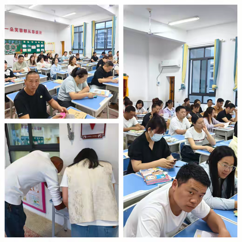 利剑护蕾·健康第一·家校同心·共护成长——平江县天岳芙蓉学校五年级2026年上期家长会纪实