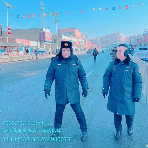 县行政执法大队为营城子镇年货大集“保驾护航”