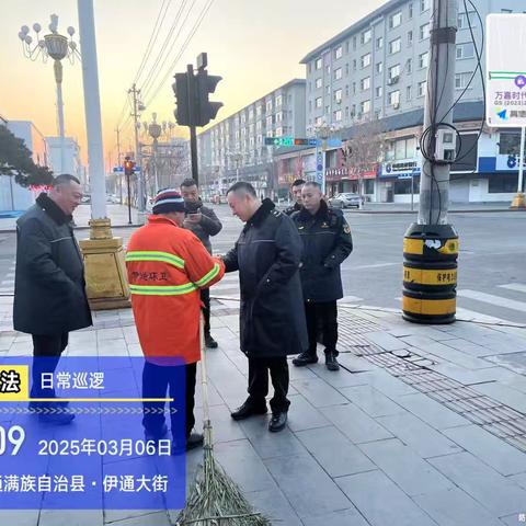 行政执法大队开展晨检行动 推进城市精细化管理