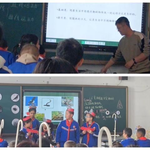 巴州小学科学名师工作室送教活动