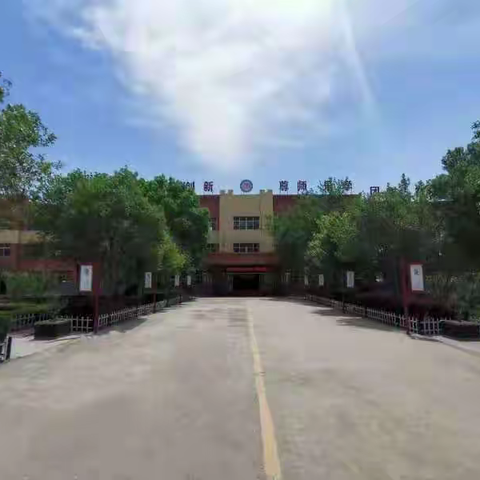 金斗营镇小学2025年清明节假期安全致全体家长的一封信