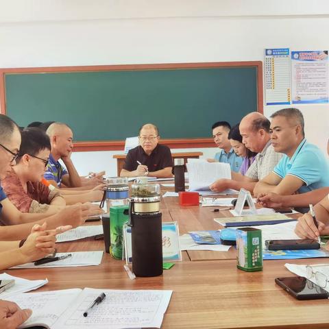 精准分析 促进提升一一博厚中心学校教学质量分析会