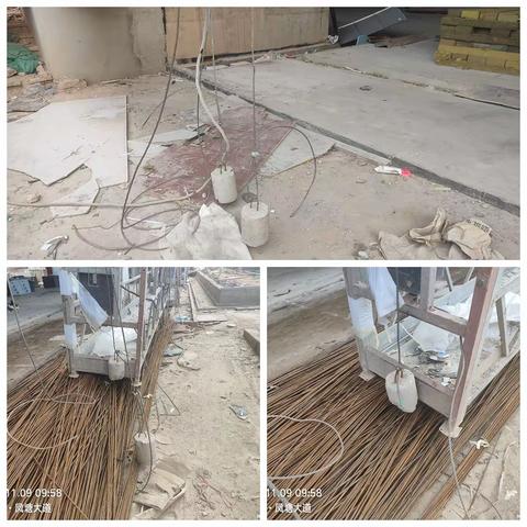 【11月11日曝光台】