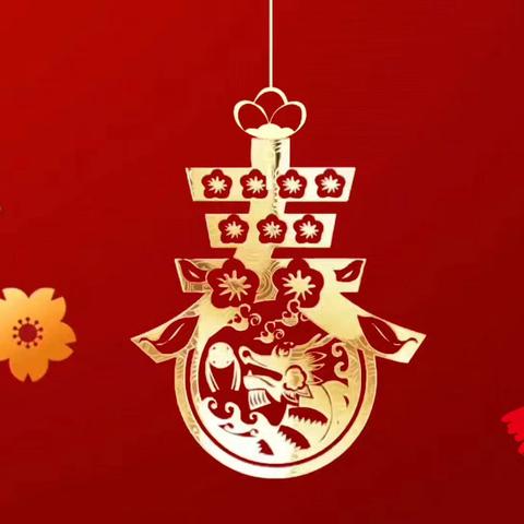 迎春查患平安过年—— 睿亨物业节前安全大检查