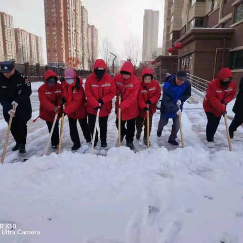 以雪为令 除雪保畅 睿亨物业 打响新春除雪破冰 “第一战”