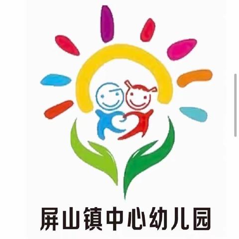 屏山镇中心幼儿园教师写字训练作业展（23-24学年第二学期第二周）