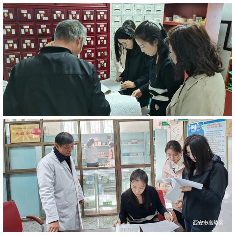迎督导，促落实—区卫健局对通远卫生院第三季度国家基本药物工作督导检查