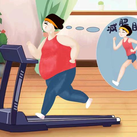 【科学减重】守护健康 从科学管理体重开始