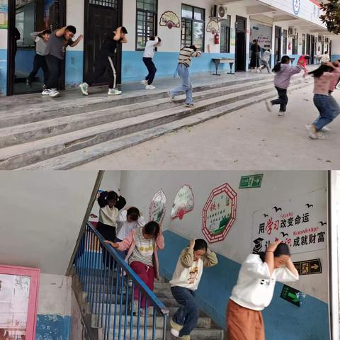周堂镇丁营小学防地震应急疏散演练简报