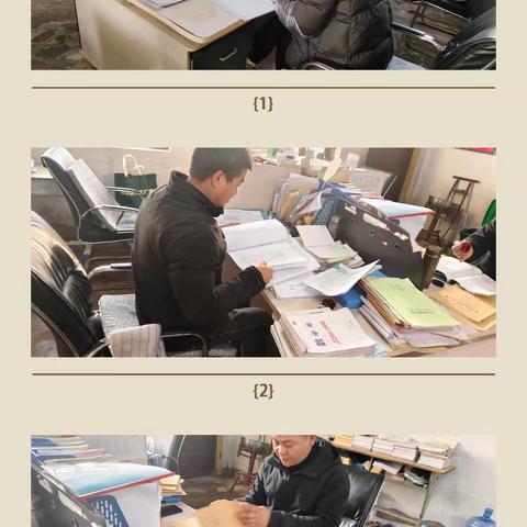 周堂镇中心校领导莅临丁营小学开展业务检查