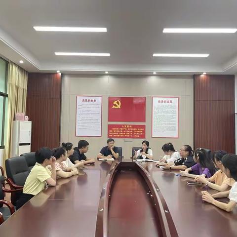 北港小学2023学年秋季课后服务1+N