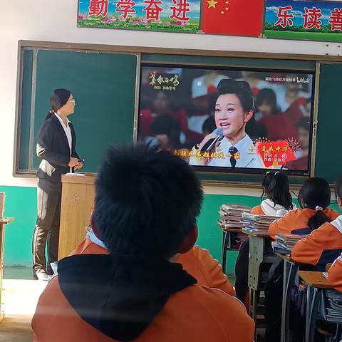 专家引领 赋能前行——朝阳市第二十四中学市级优秀课验收纪实