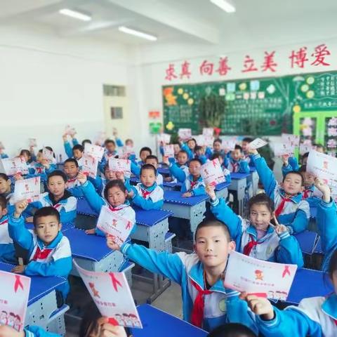 共争“团结章”，争做石榴籽少年——临洮县洮阳镇五爱小学“团结章”争章活动展示