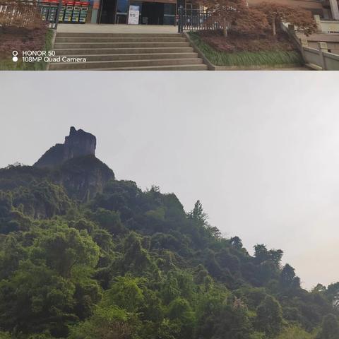 第三篇：山灵庇佑，稀物入梦，惊鸿照影间