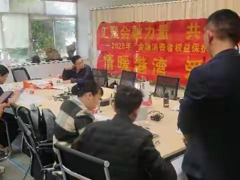 不遗余力，奋力冲刺年末收官战