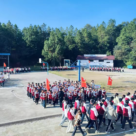 驰骋赛场，青春飞扬——店门九年一贯制学校秋季运动会