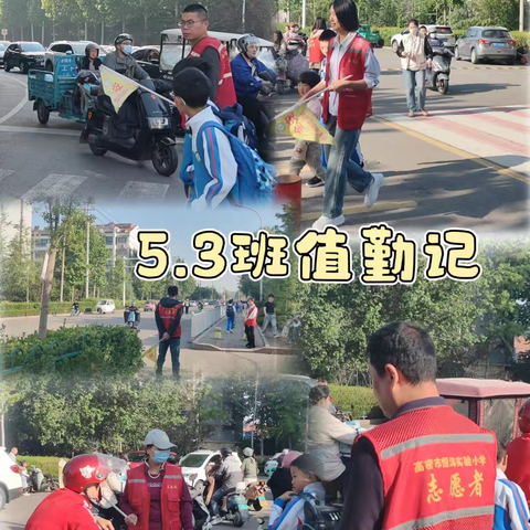 感恩有你，一路相伴
