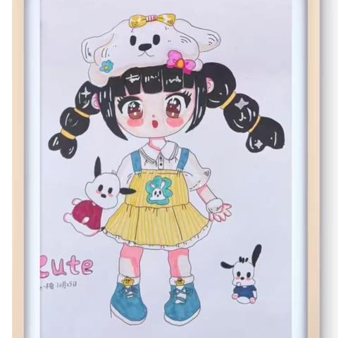 赵一楠的画匣子