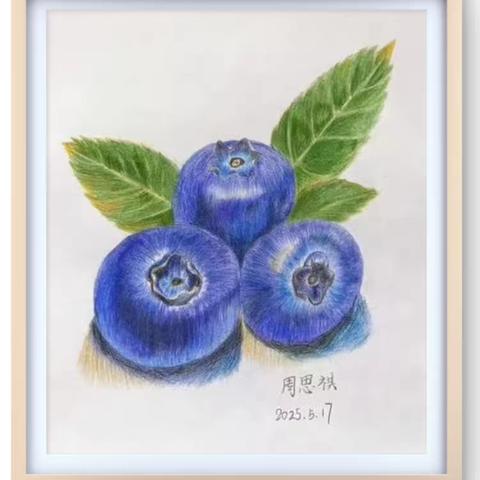 周思祺的作品坊