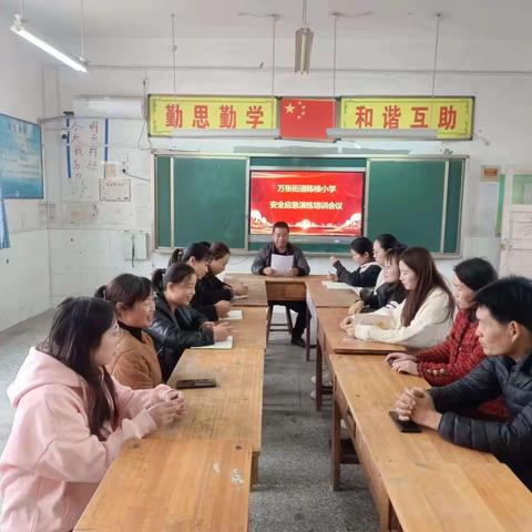 应急演练始于心，防患未然始于行——万张街道陈楼小学消防安全演练