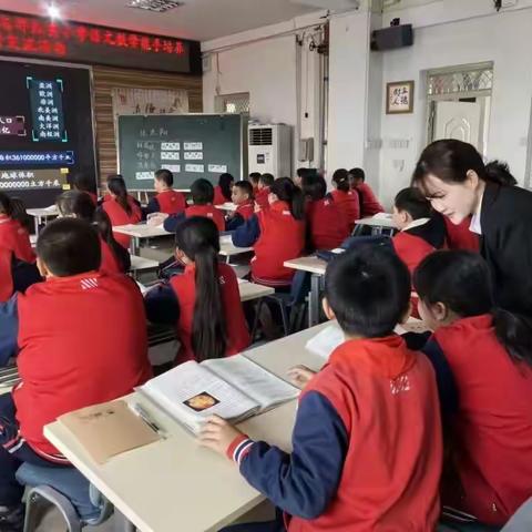 深入课堂显魅力 探究交流促成长 ——库尔勒市第十小学与邢红英小学语文教学能手培养工作室语文交流活动